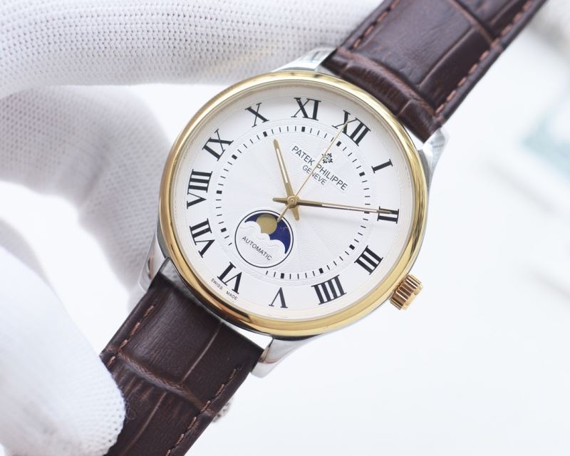 PATEK PHILIPPE Watches